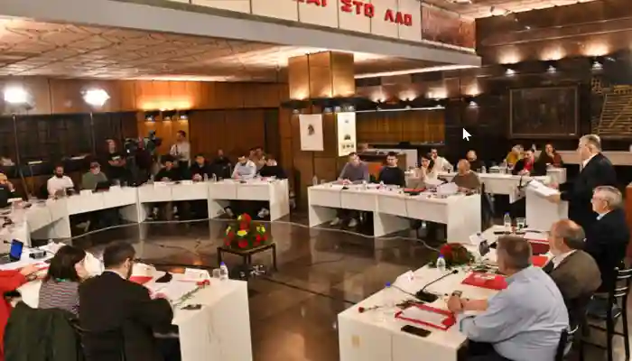 Se constituye en Atenas «Acción Comunista Europea» (EKA)