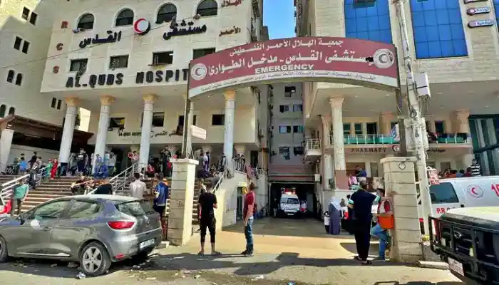 Hospital de GAza bombardeado