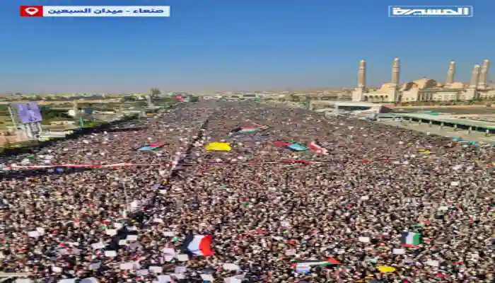 ¡Manos fuera de Yemen!
