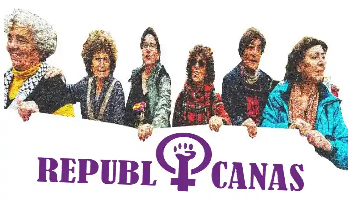 Logo de la Comisión de mujeres republicanas