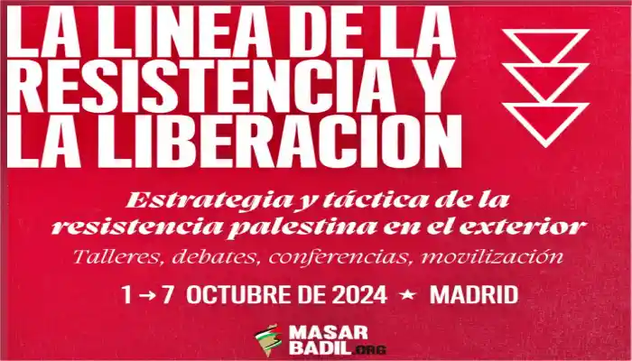 Cartel de la conferencia en Madrid del 6-8 octubre