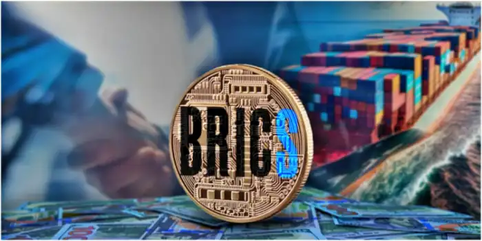Composición de nueva moneda BRICS