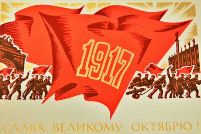 Movimiento comunista ruso conmemora la Revolución de Octubre