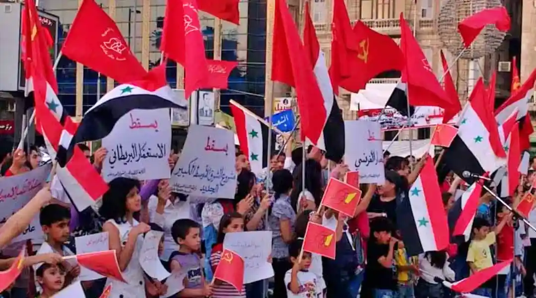Manifestación con comunistas sirios del PC