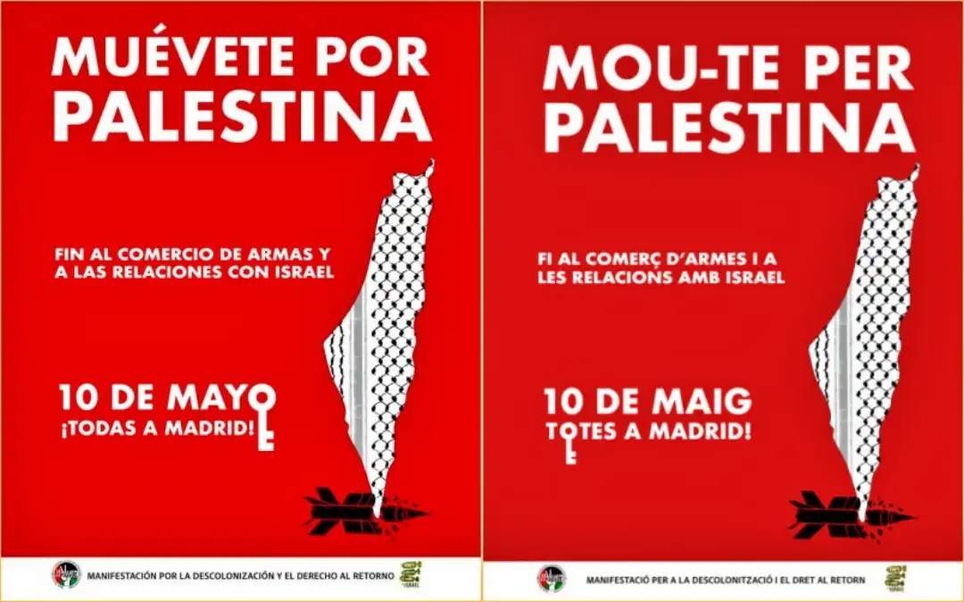 Carteles de la convocatoria de Muévete por Palestina