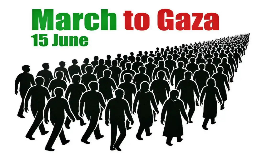 Cartel de la marcha mundial hacia Gaza