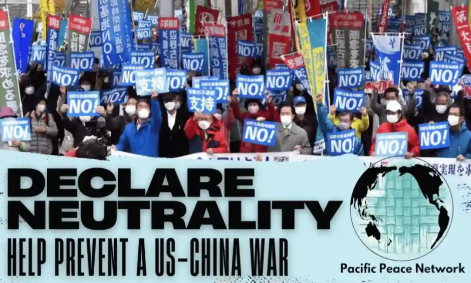 Campaña «Declarar la neutralidad y ayudar a prevenir una guerra entre Estados Unidos y China».