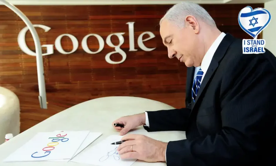 Firma para que Google elimine su propaganda sionista.