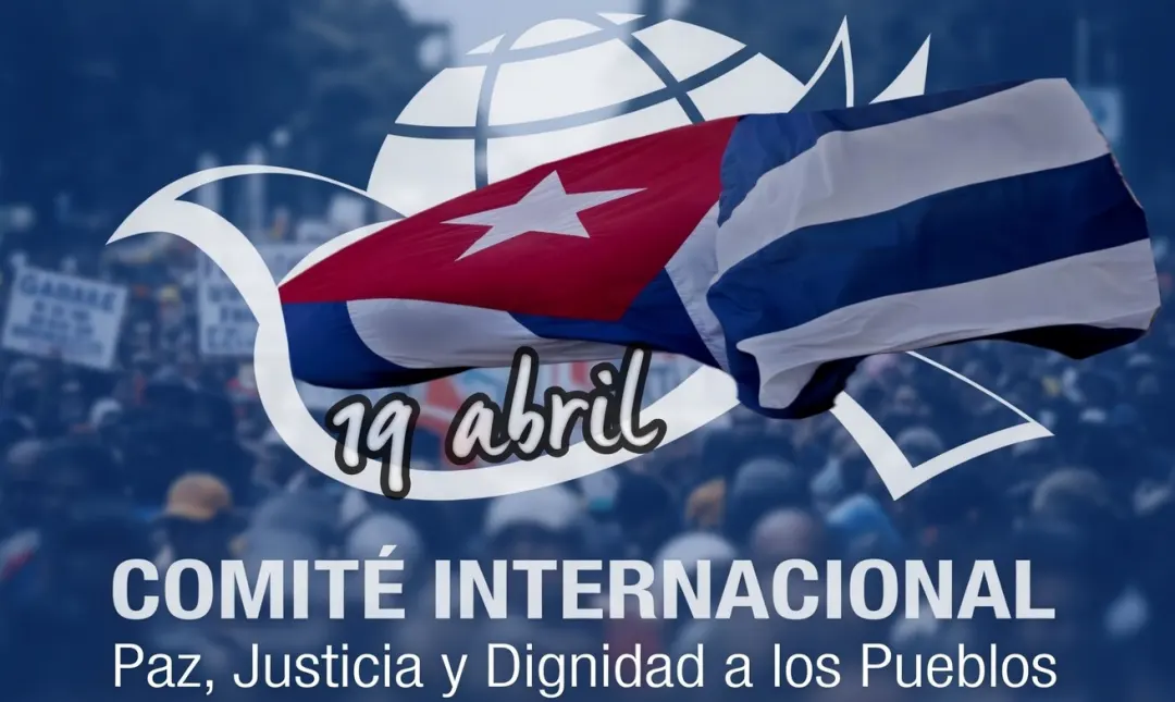 Composición del logo del Comité Internacional en Defensa de los Pueblos y la Bandera Cubana
