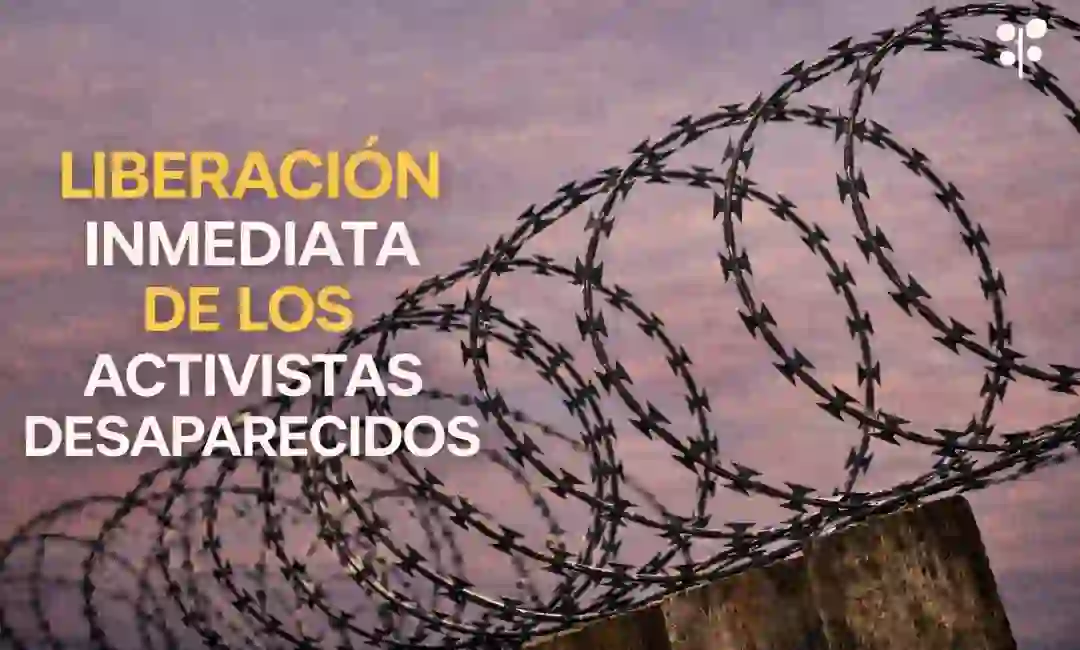 Cartel de las convocatorias en España