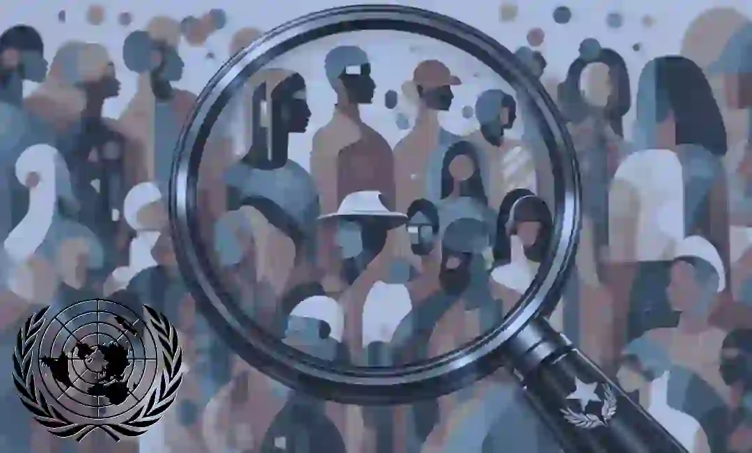 Composición por IA de una multitud vigilada con lupa