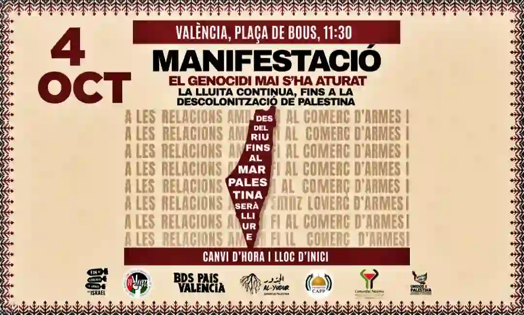 Rediseño apaisado del cartel de la convocatoria